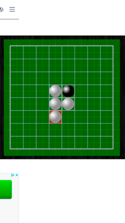 reversi.zone